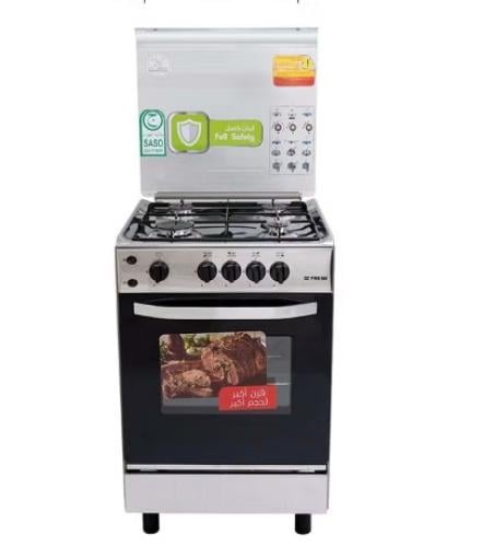 فرن FRESH غاز 4عيون 55*55 - موديل FSC5555