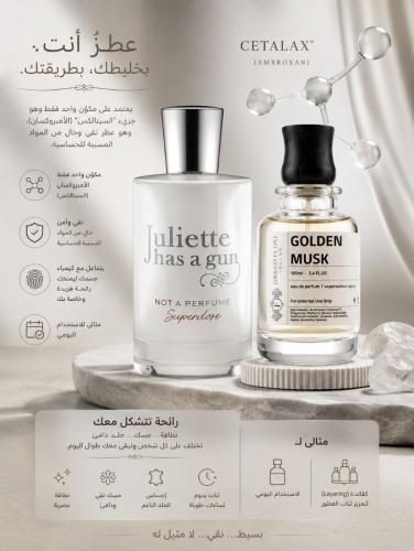 GOLDEN MUSK 100ml