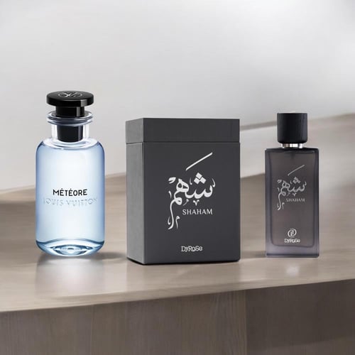 عطر ديروز شهم بارفيوم 100مل