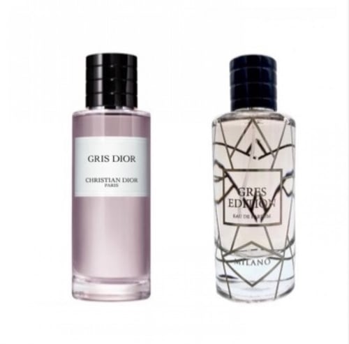 جريس ايديشن