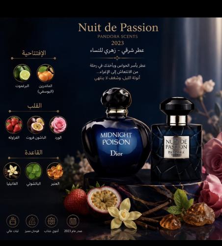 Nuit de Passion