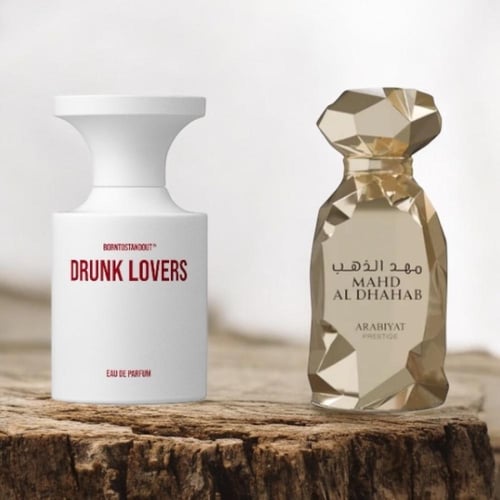 مهد الذهب عربيات برستيج