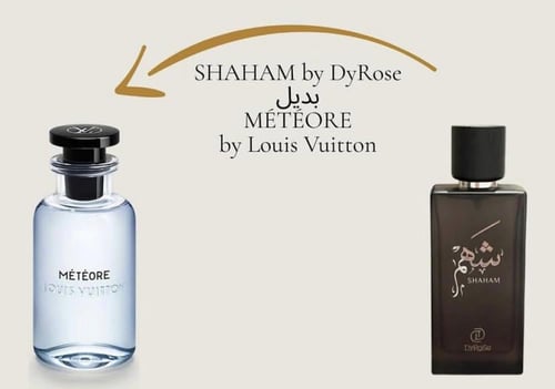 عطر ديروز شهم بارفيوم 100مل