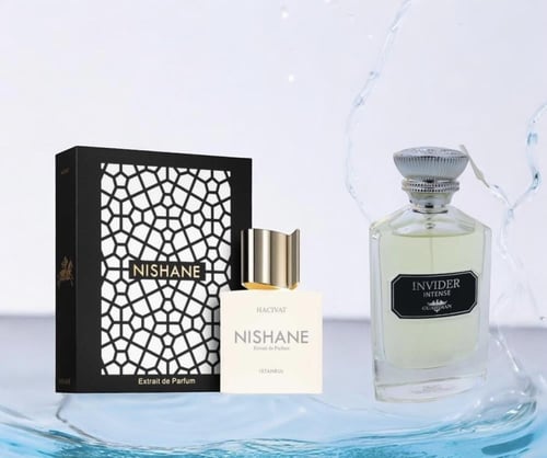 عطر انفايدر انتنس صناعة فرنسية