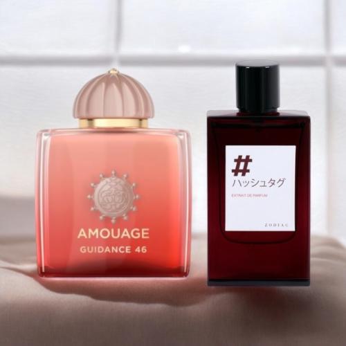 عطر زودياك هاشتاق # اكستريت دي بارفيوم - 60 مل