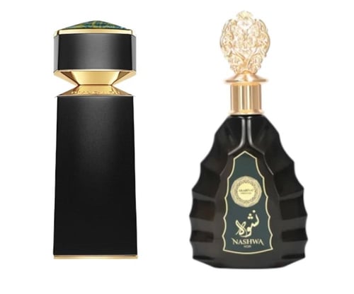 نشوة عربيات برستيج