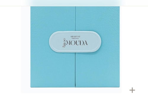 موضه عربيات برستيج