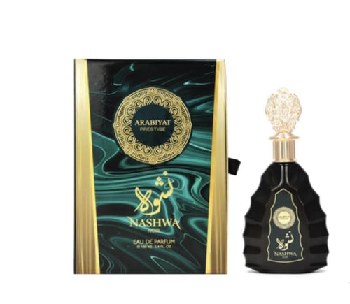 نشوة عربيات برستيج