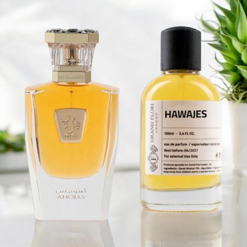 عطر هواجس ١٠٠ مل