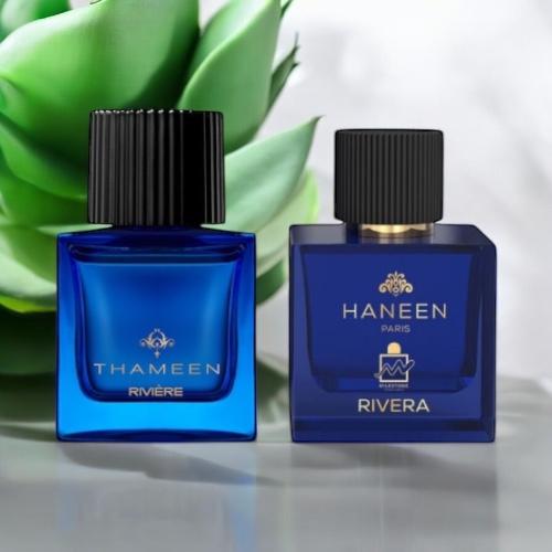عطر HANEEN