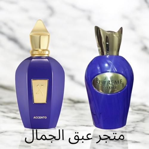 SUPREME ALLURE 100ml