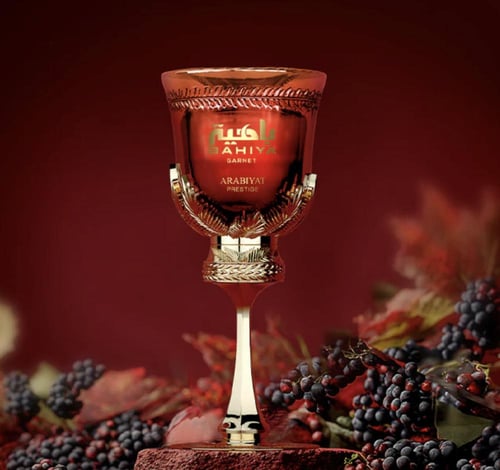 باهية جرانيت عربيات برستيج