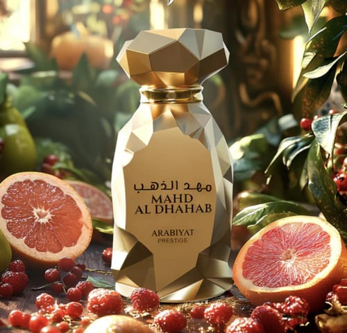 مهد الذهب عربيات برستيج