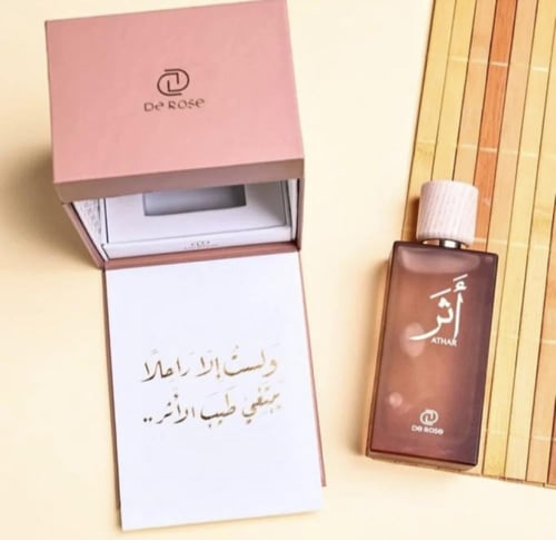عطر اثر