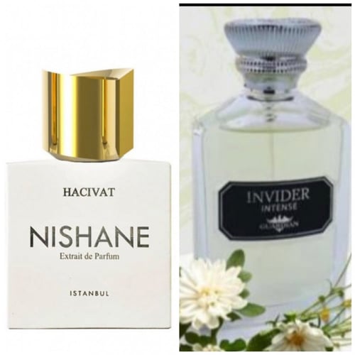 عطر انفايدر انتنس صناعة فرنسية