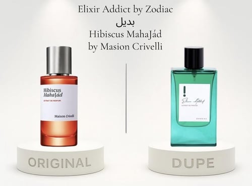 عطر زودياك اليكسير اديكيت اكسترايت دي بارفيوم -60...