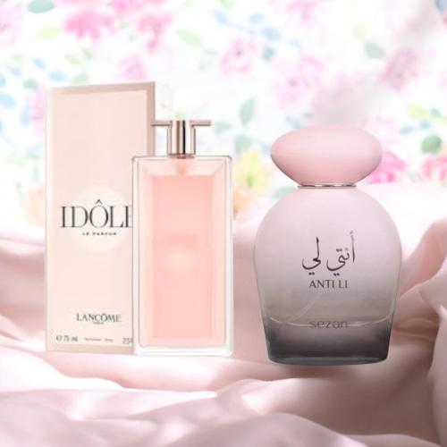 عطر انتي لي