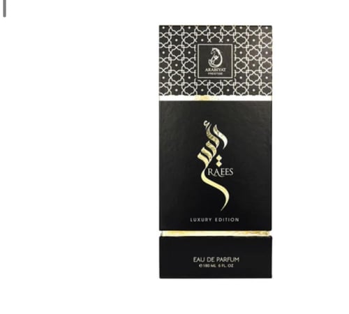 رئيس عربيات برستيج