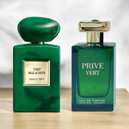 عطر برايف فيرت الفرنسي