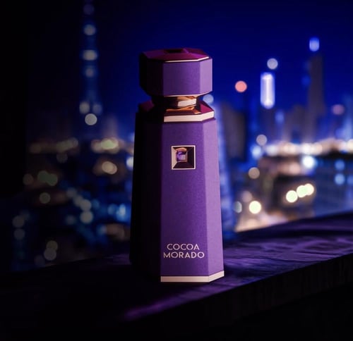 عطر فرنش افينيو كاكاو مورادو