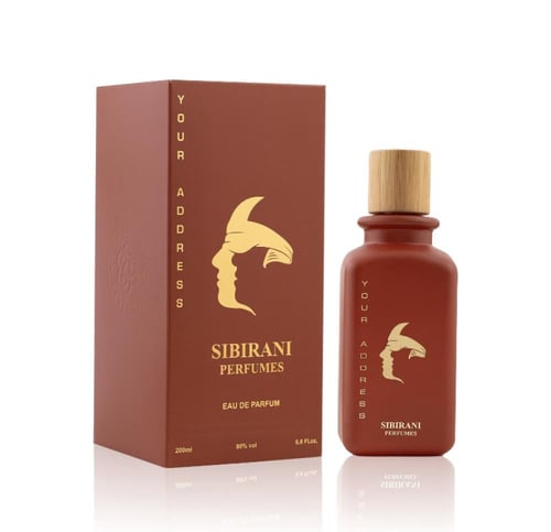 عطر سبراني يور ادريس 200 مل