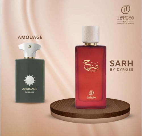 عطر ديروز صرح بارفيوم 100مل