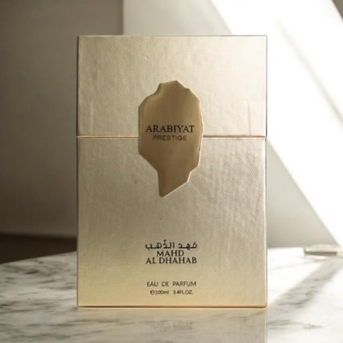 مهد الذهب عربيات برستيج