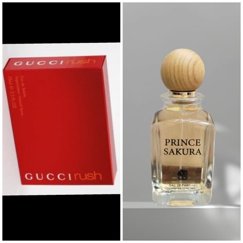 عطر برنس ساكورا