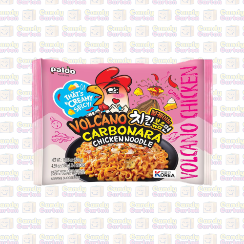 كاربونارا بركاني بالدو نودلز دجاج 130 جرام مستورد...