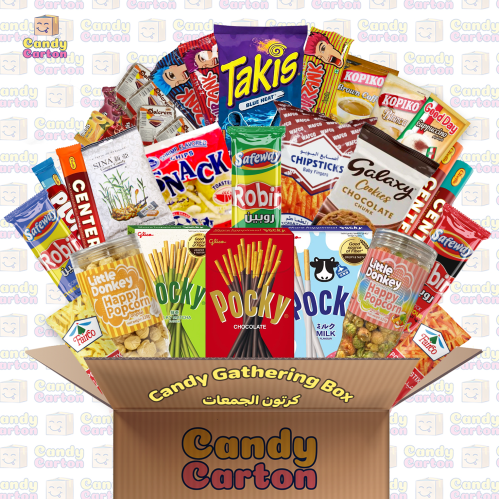 كرتون الجمعات - Candy Gathering Box