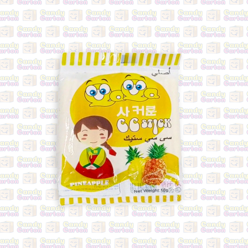 سي سي ستيك الاصلي حلاوة اناناس 16 جرام مستورد الصي...