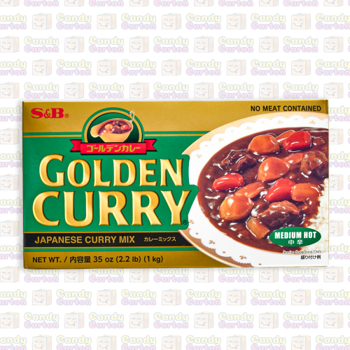 S&B Golden Curry خليط صلصة الكاري الذهبية من اس ان...