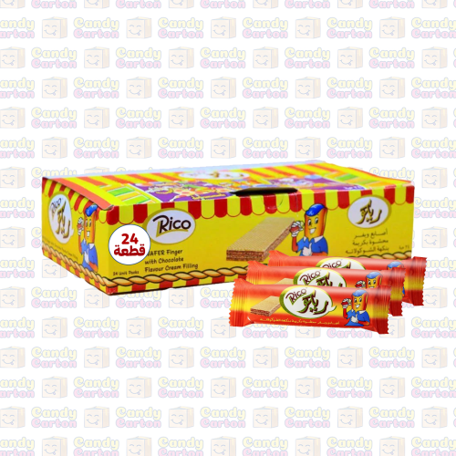 ريكو ويفر محشو بكريمة بنكهة الشوكلاته حلويات زمان...