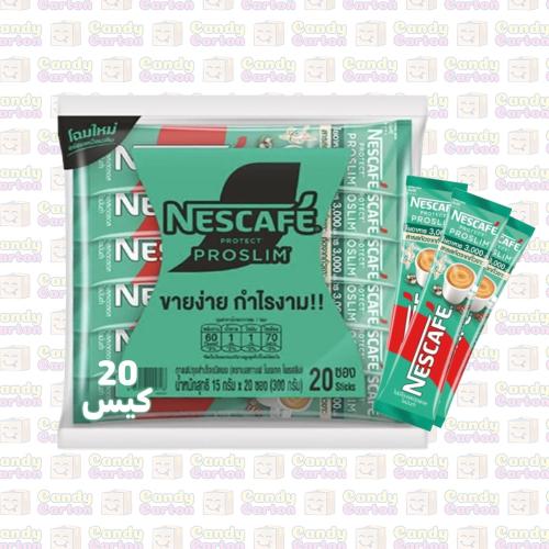 قهوة نسكافيه بروسليم 20 ظرف 15 جرام للظرف مستورد ت...