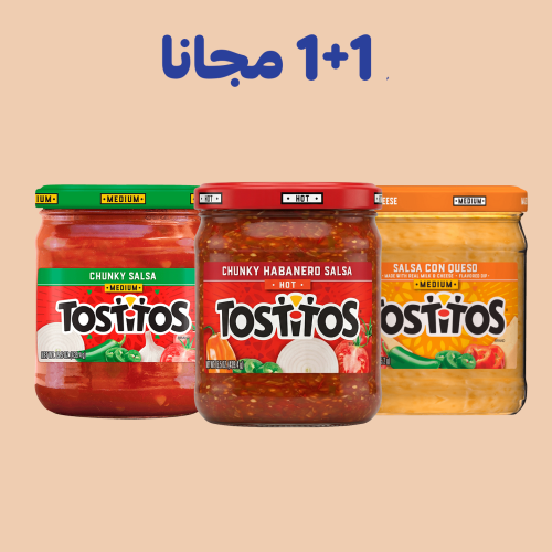 عرض 1+1 مجانا صلصة توستيتوس تشانكي 439 جرام Tostit...
