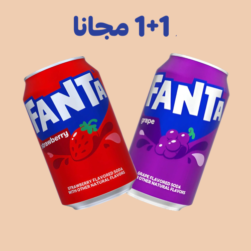 عرض 1+1 مجانا فانتا بنكهتي العنب والفراولة 355 مل...