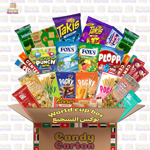 بوكس التشجييع world cup box