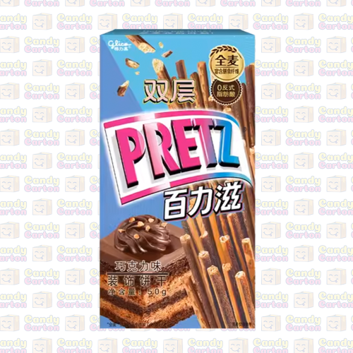 برتيز بسكويت عصا نكهة كيك الشوكولاته 50 جرام مستور...