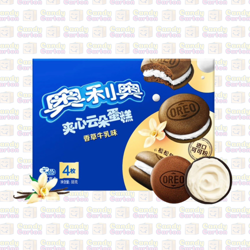 أوريو ساندويتش كلاود كيك 88 جرام نكهة الحليب والفا...