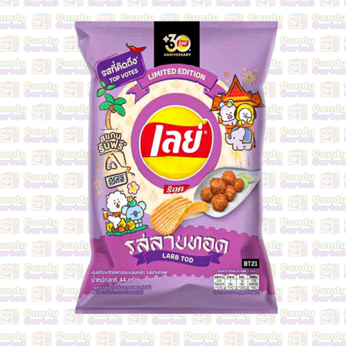 ليز رقائق بطاطس بنكهة طعم اللارب المقلي كرات اللحم...