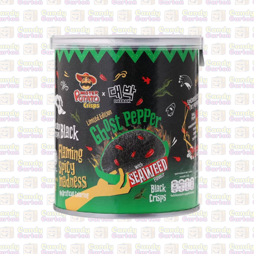 مستر بوتيتو دابق إصدار محدود بنكهة الفلفل الشبح وا...