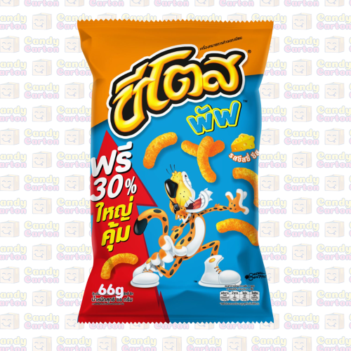 شيتوس بفز تايلاندي نكهة الجبن 66 جرام مستورد تايلن...