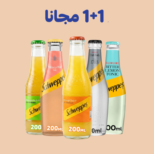 عرض 1+1 مجانا شويبس زجاجة نكهات مختلفة 200 مل مستو...