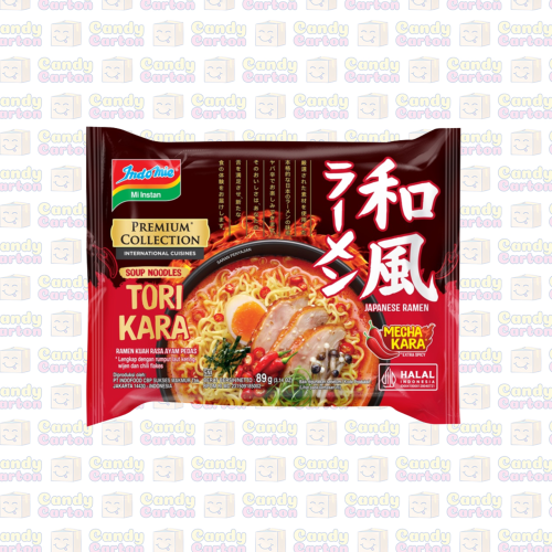 نودلز اندومي رامين حار علي الطريقة اليابانية نكهة...