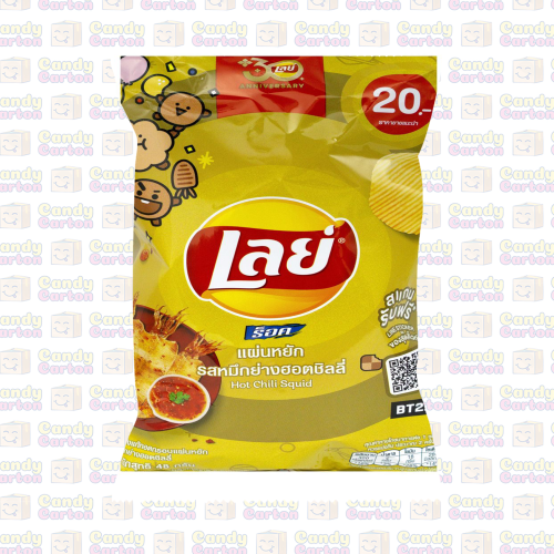 ليز رقائق بطاطس بنكهة الحبار الحار 48 جرام مستورد...