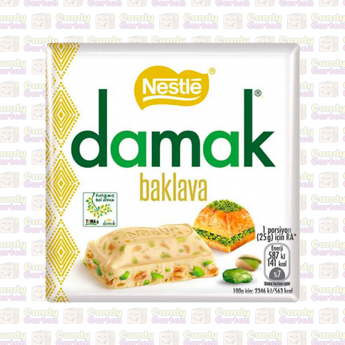 نستلة داماك شوكولاته بيضاء بالفستق والبقلاوة - Dam...