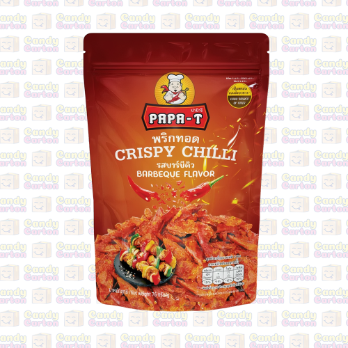 بابا تي فلفل حار مقرمش نكهة الباربكيو (الشواء) 76...