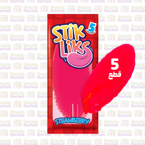 ستيك ليكس المصاصات تفاعلية بنكهة الفراولة 55 جرام...