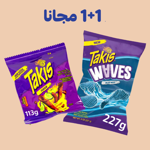 عرض 1+1 مجانا تاكيس ويف 227 جرام و ستكس 113 جرام T...