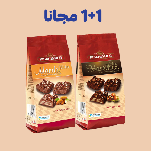 عرض 1+1 مجانا بيشينغر ميني ويفر شوكولاتة داكنة بال...